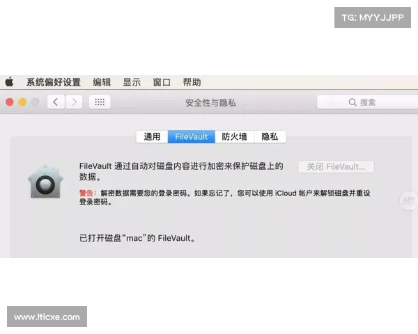 潮流是否在改变 macOS 安全性？ 在线