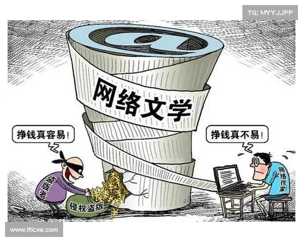 盗版软件的隐形成本：小企业的警示故事